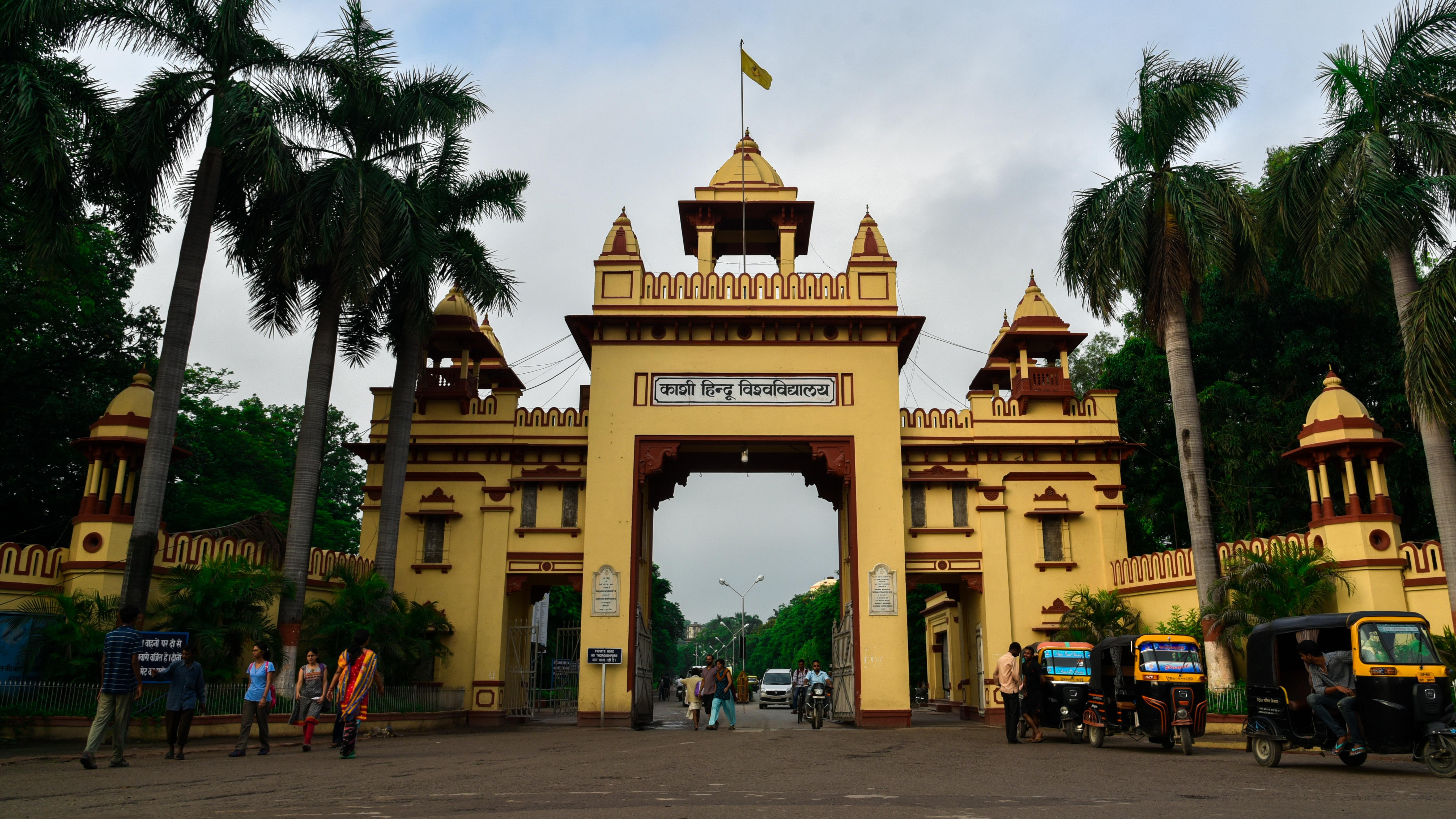 Banaras Hindu University campus