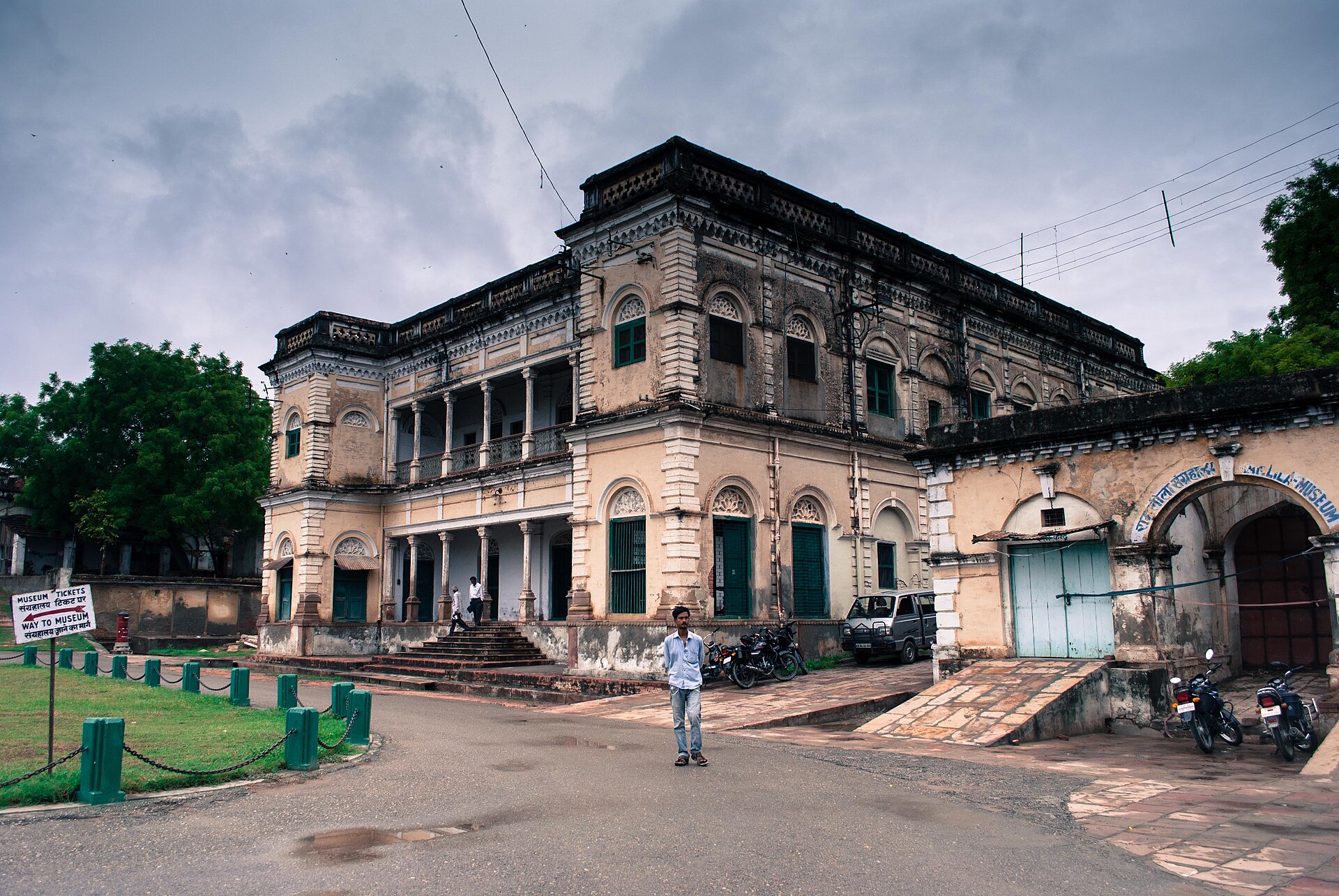 Ramnagar Fort