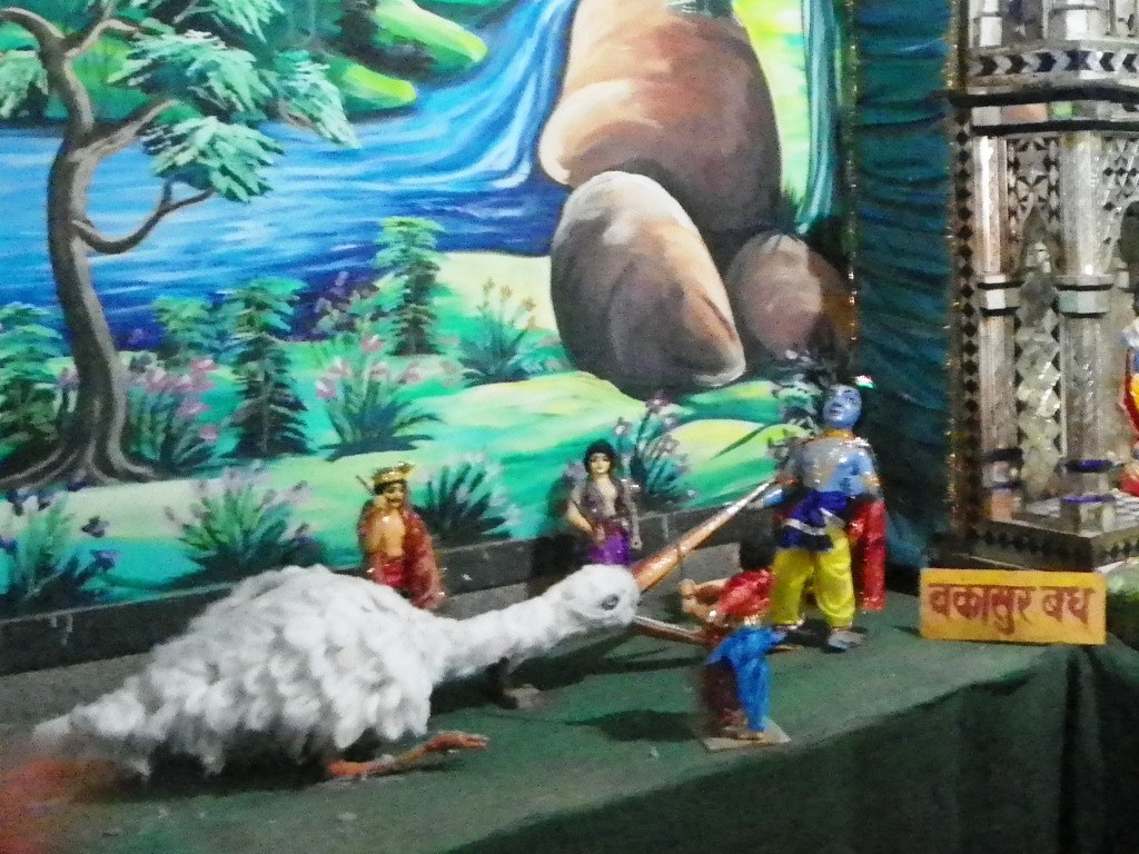 Tulsi Manas Mandir